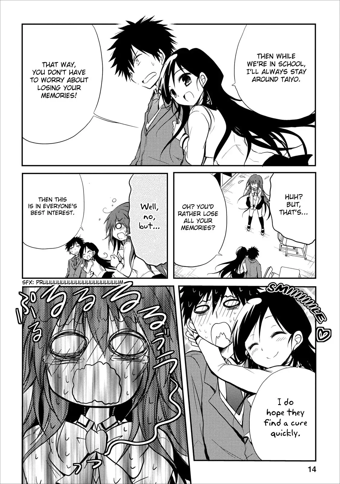 Seishun Forget! Chapter 16 15